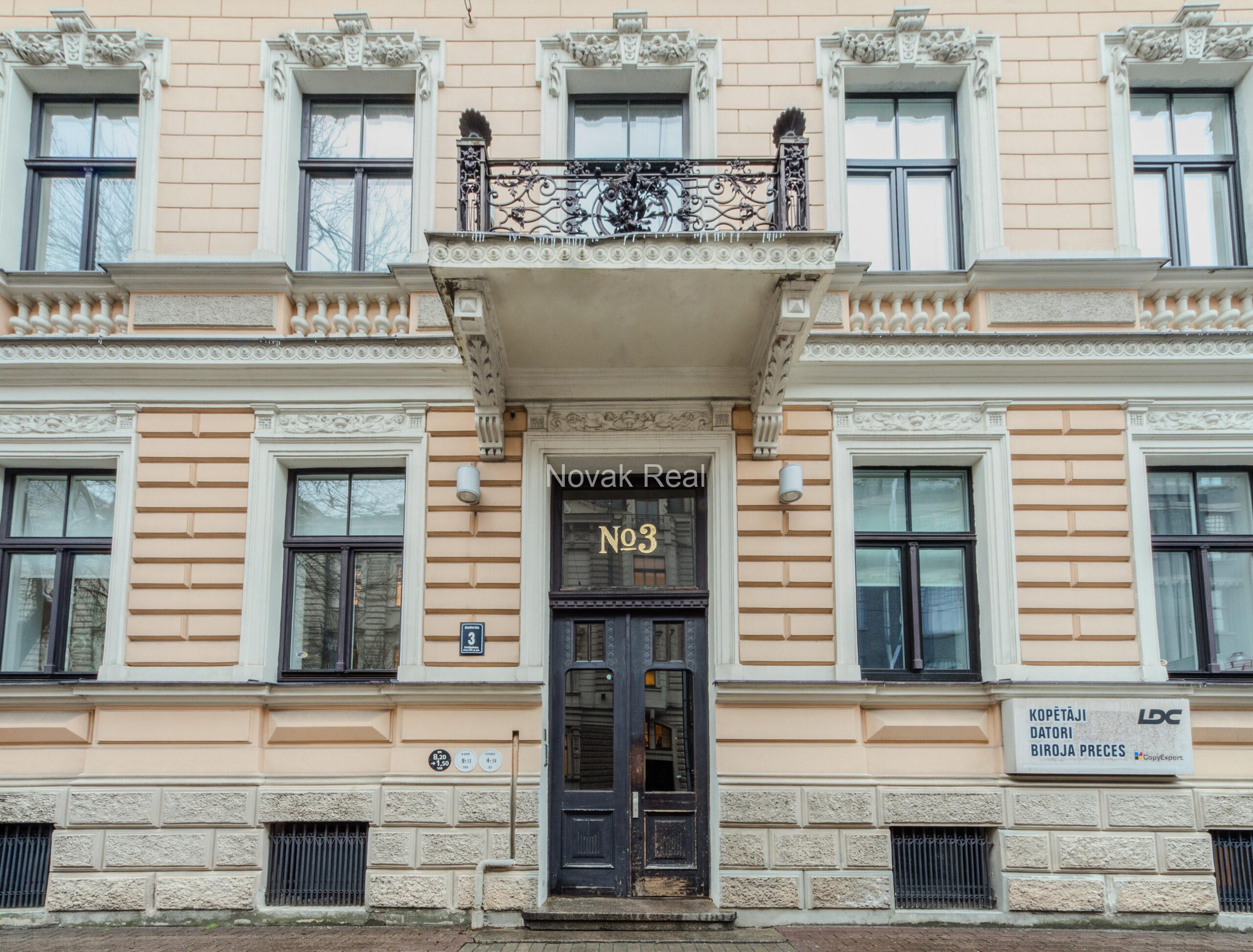 Продается великолепная квартира в престижном районе Тихого центра